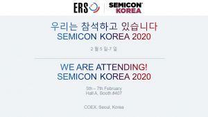 semicon korea announce post